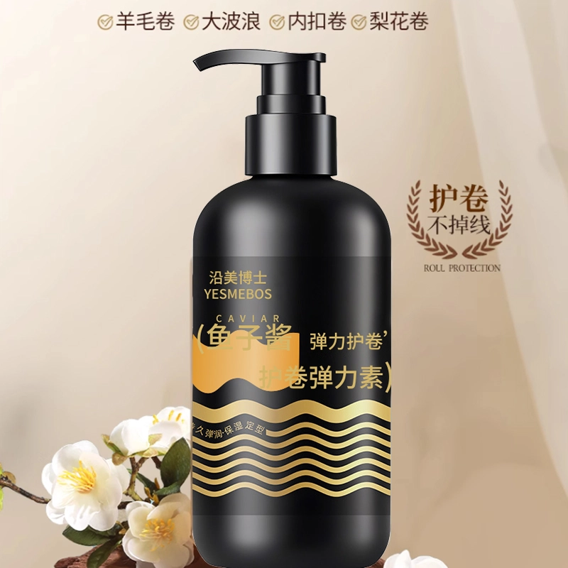 YESMEBOS 300ml