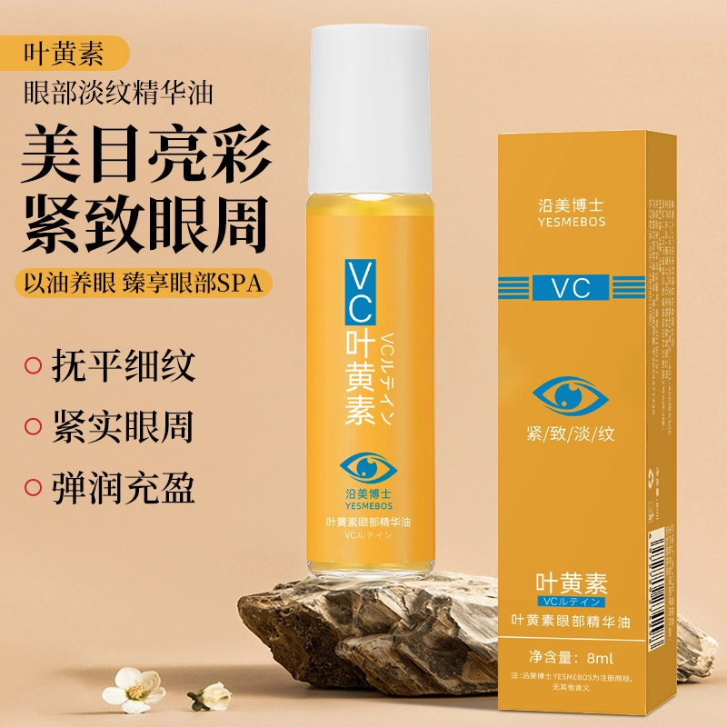 YESMEBOS 8ml1