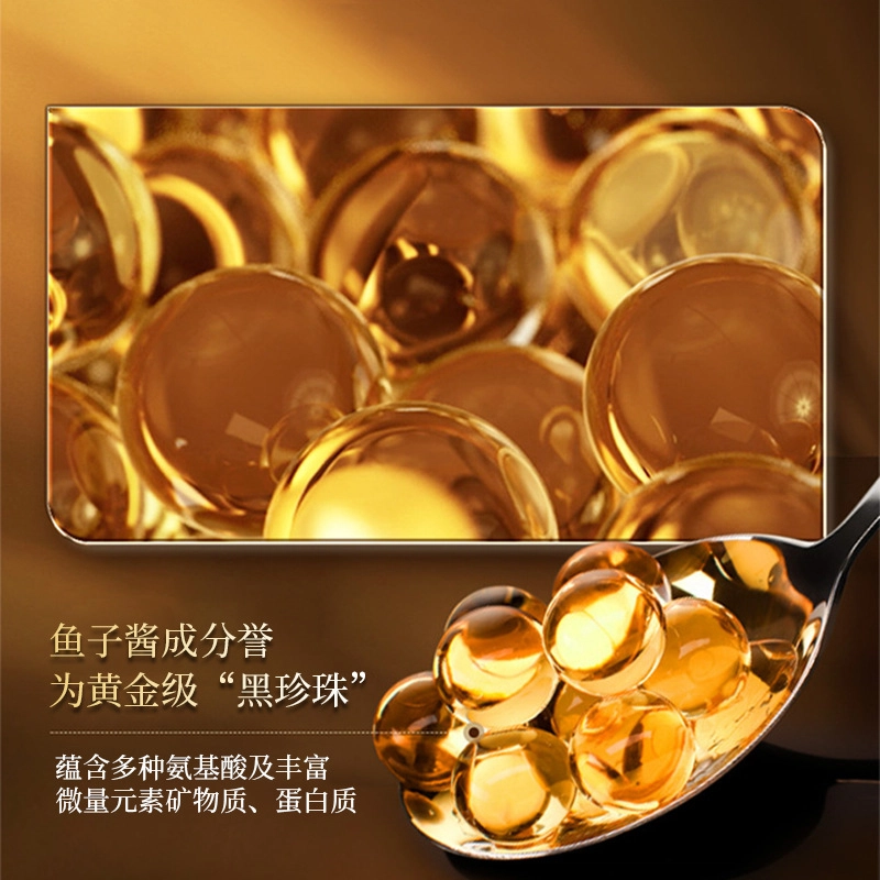 YESMEBOS 300ml