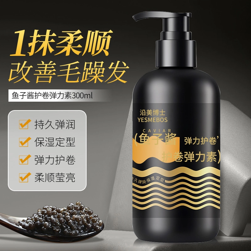 YESMEBOS 300ml