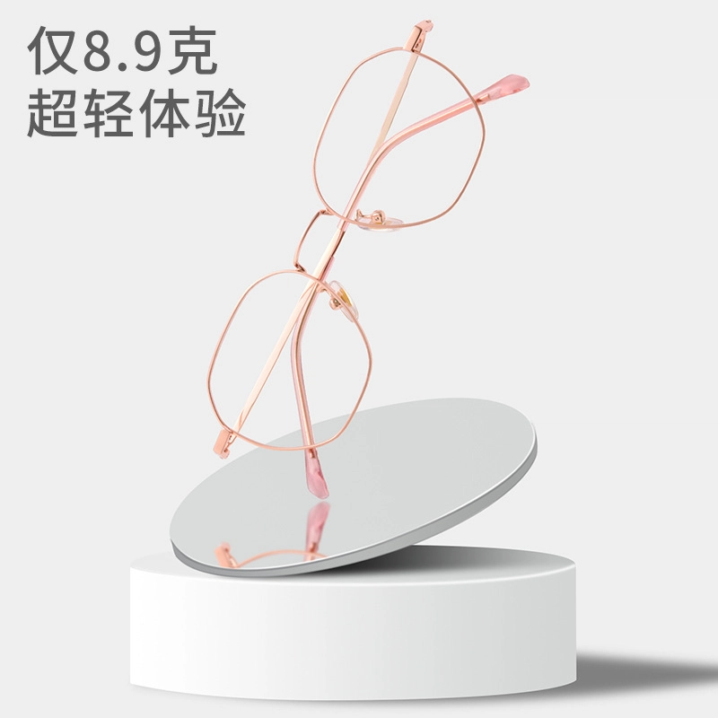 陌从 巧妙修饰脸型 全框超轻素颜近视复古 日常潮流范儿 光学镜架 男女同款情侣款