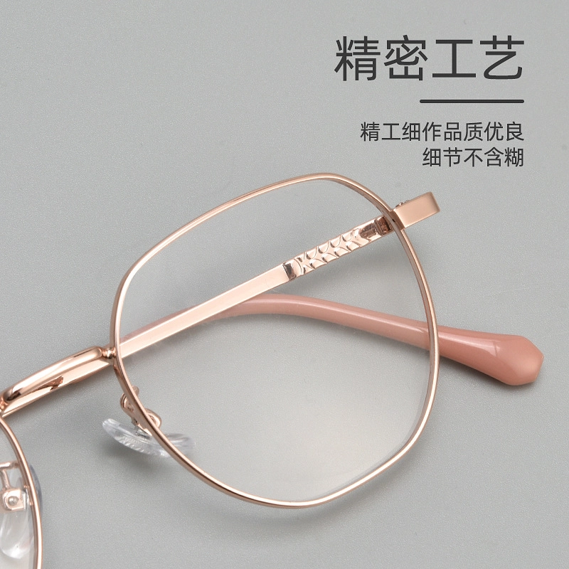 陌从 日常潮流范儿  多边形眼镜框柔韧 可配度数 文艺复古佩戴舒适无压力 光学镜架 男女同款情侣款