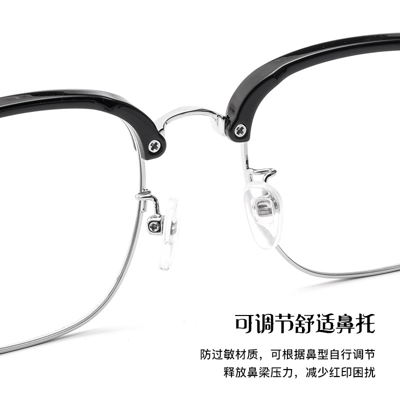 陌从 半框眼镜防蓝光眼镜斯文理工 近视黑色潮款大框显脸小 可配度数痞帅百搭显白镜框 眉毛框 光学镜架 男款
