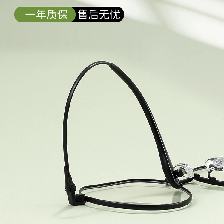 陌从 超轻全框文艺潮流斯文理工超轻防蓝光显脸小显瘦 记忆合金 不规则形 光学镜架 男女同款情侣款 黑色 玫瑰金色 黑银色 银色