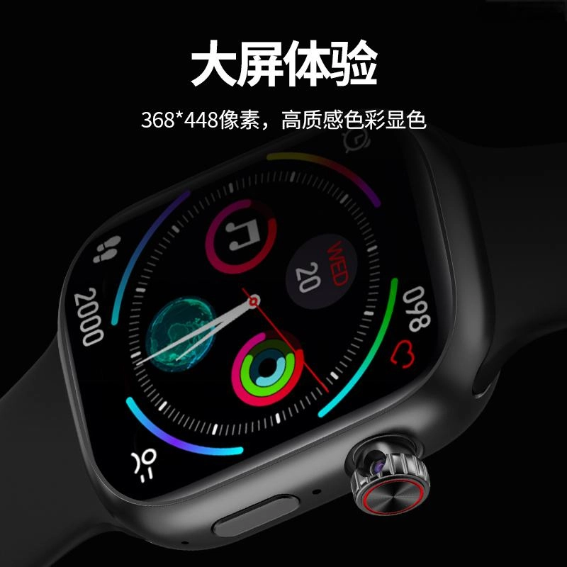 HUISHI XH018 app WiFi