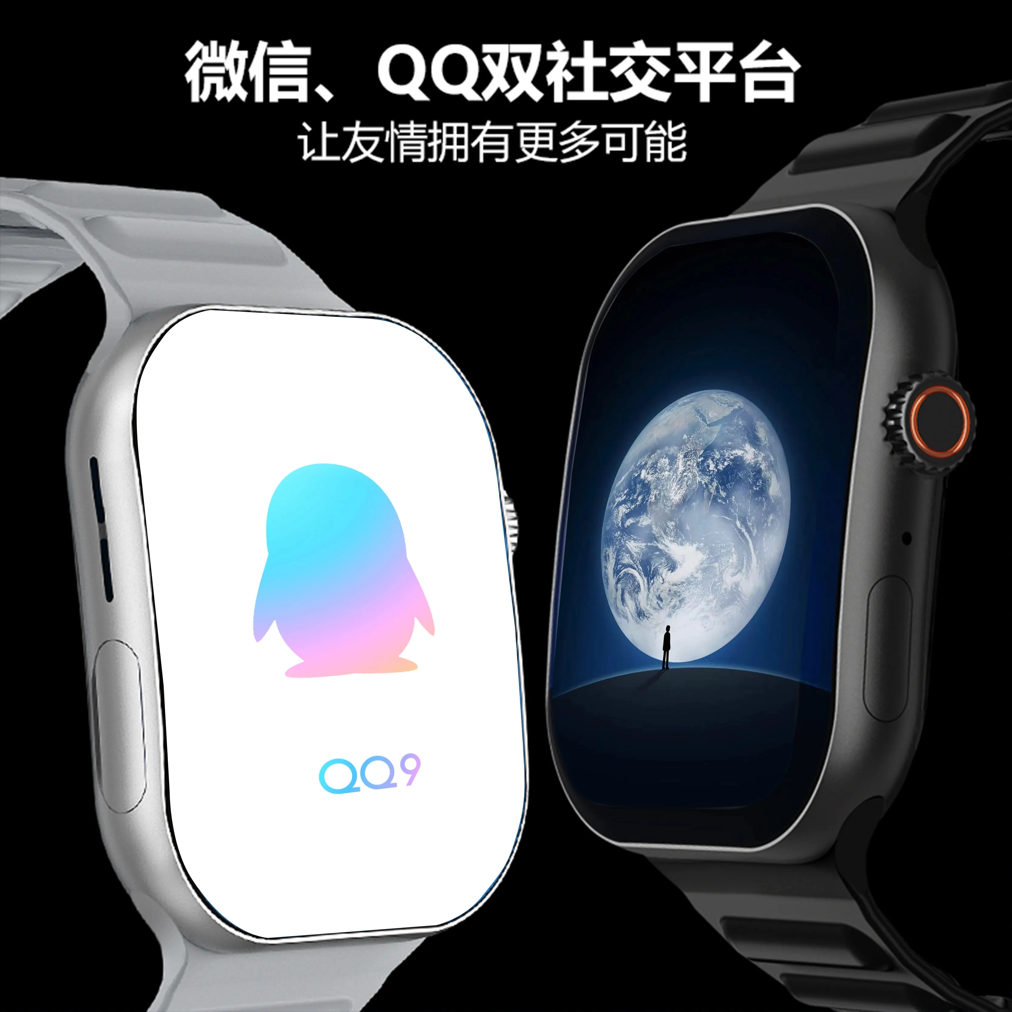 HUISHI app WIFIAI