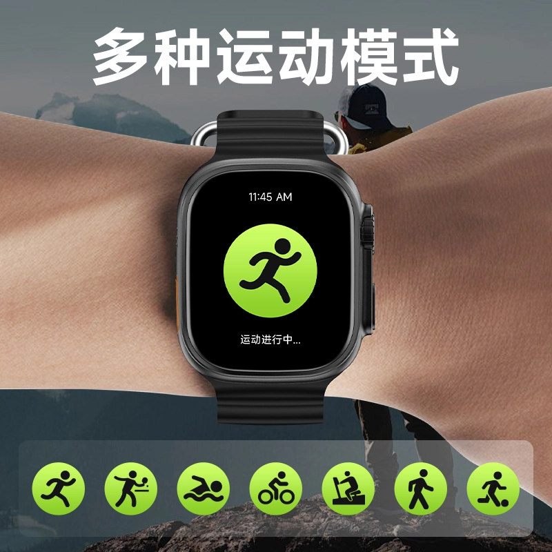 HUISHI app 180WIFI