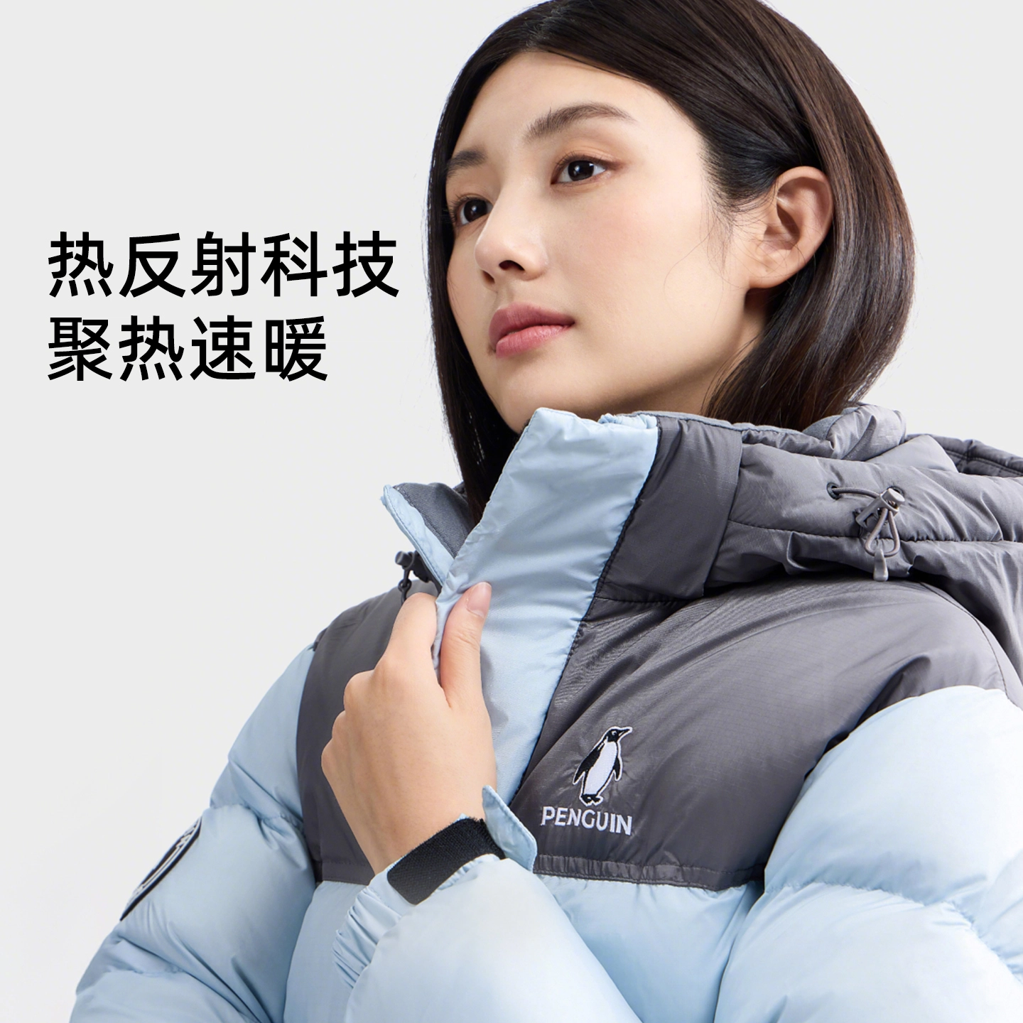 企鹅 防风高克重中长款纯色常规长袖通勤羽绒服 男女同款