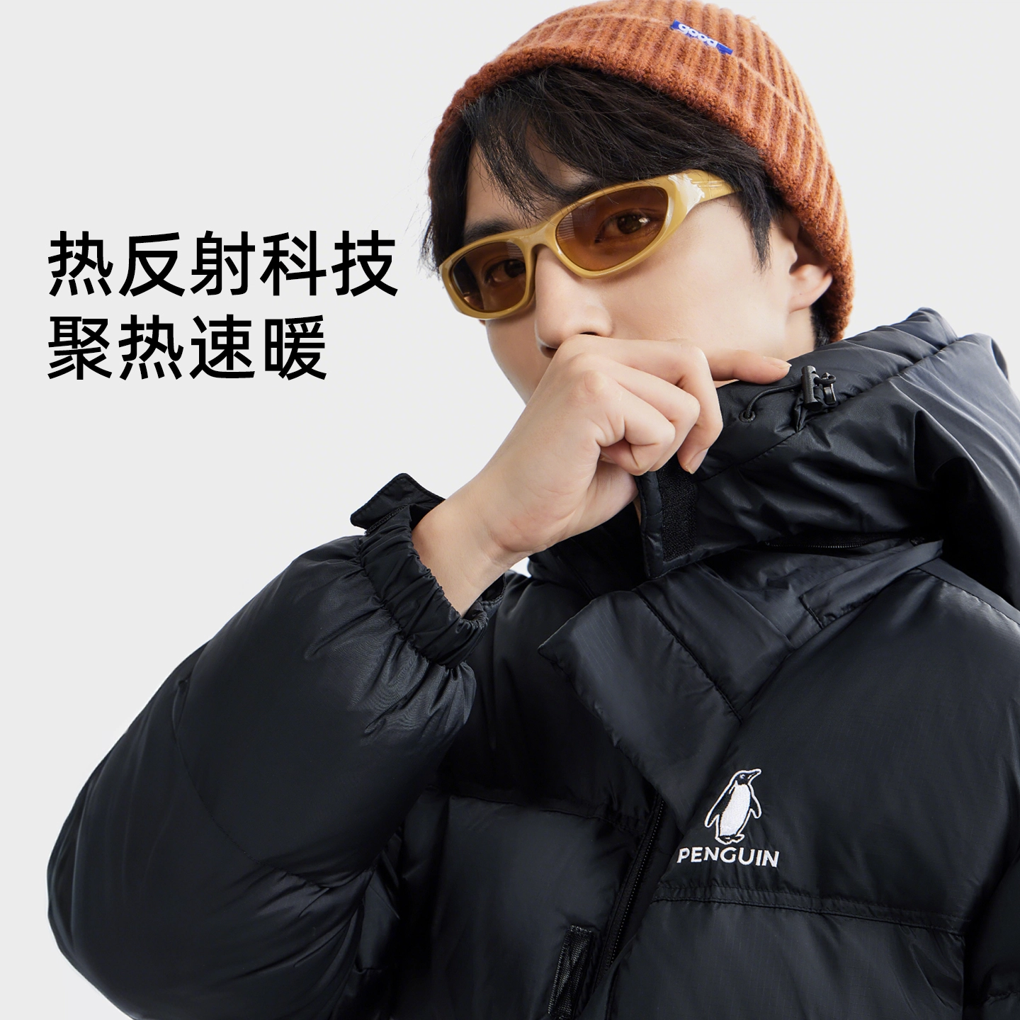 企鹅 防风高克重中长款纯色常规长袖通勤羽绒服 男女同款