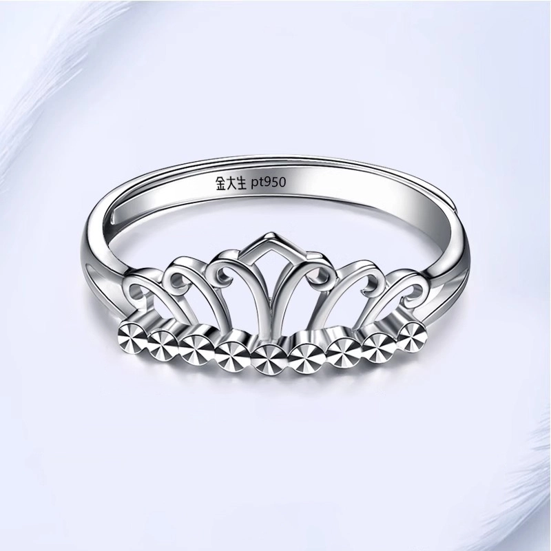 KING TAI SANG 950