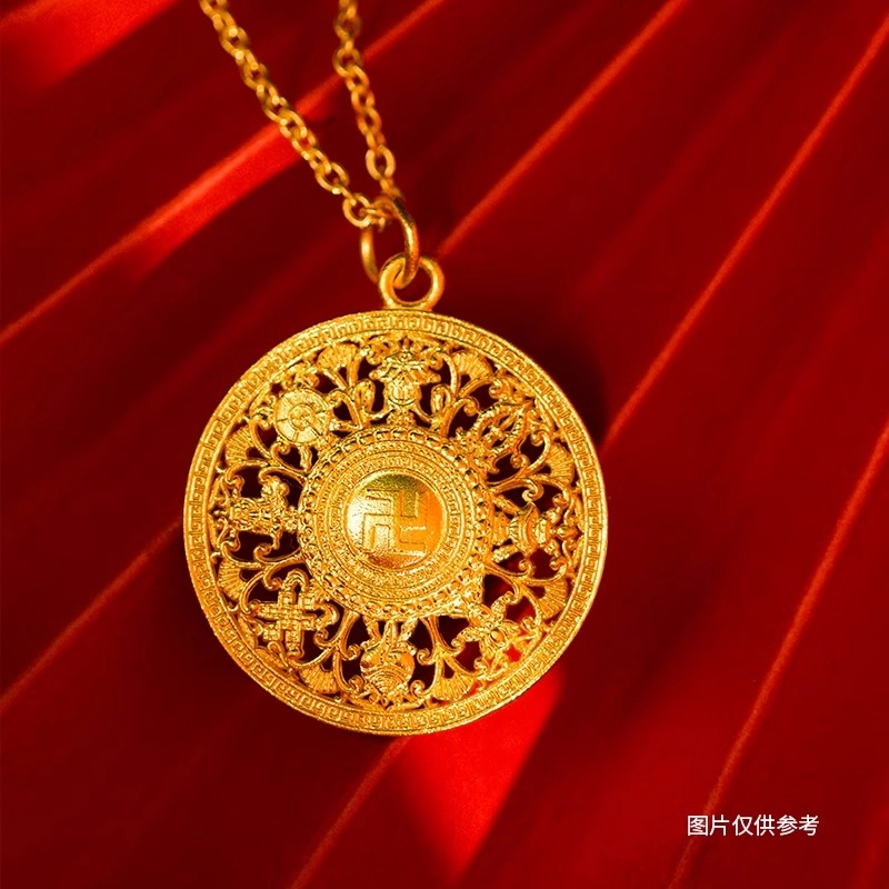 KING TAI SANG