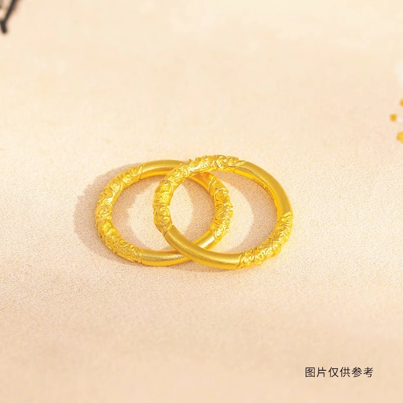 KING TAI SANG FK426D