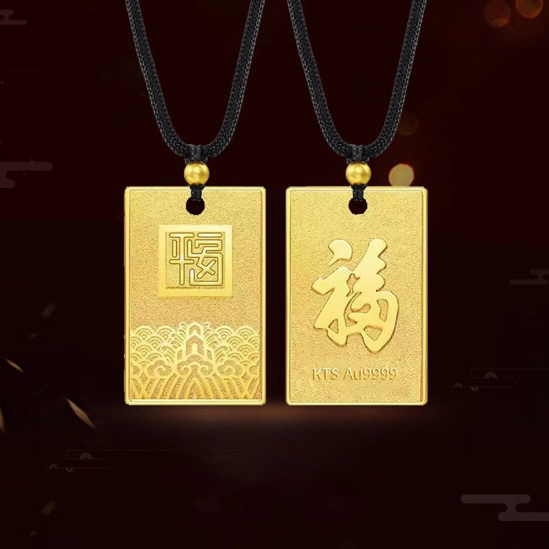KING TAI SANG K584F