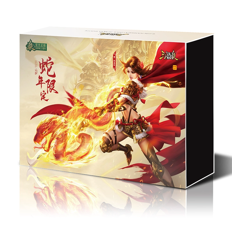 游卡桌游 三国杀蛇年限定版 丈八蛇矛闪卡幻张郃张星彩十常侍 桌游