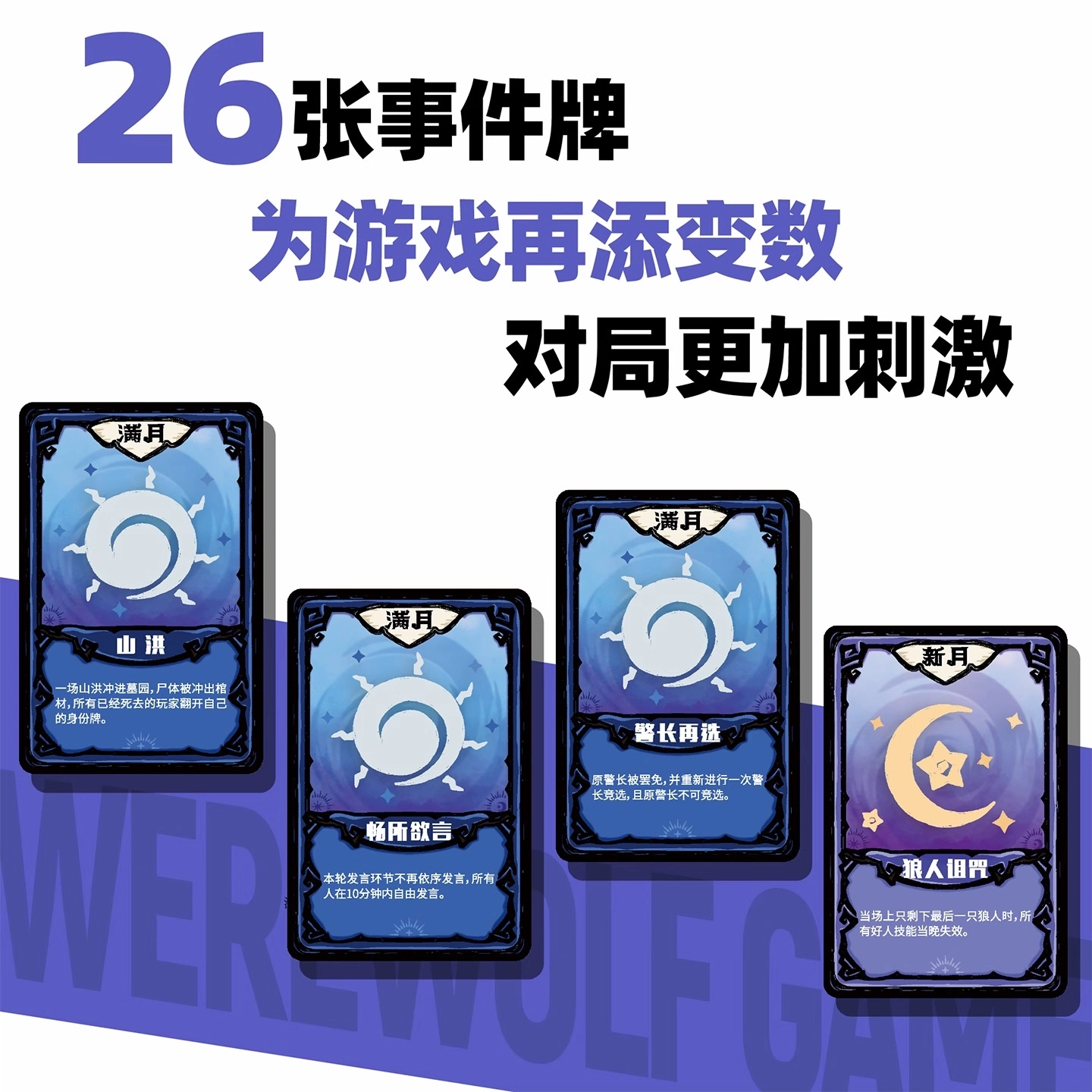 6-14