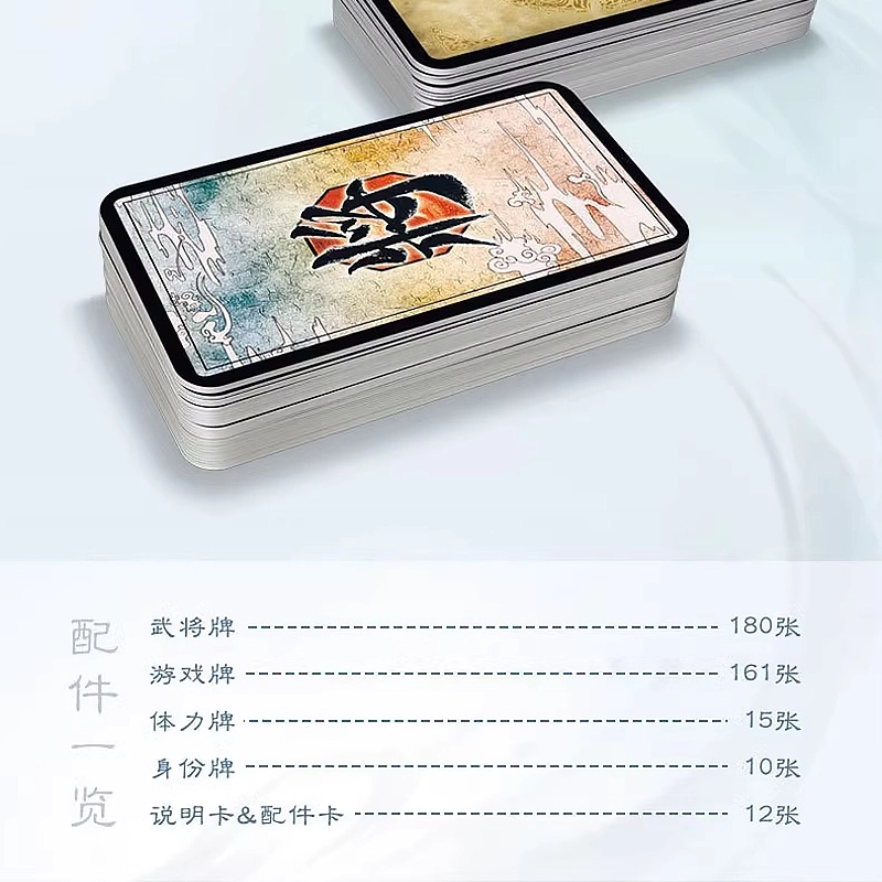 S6SP