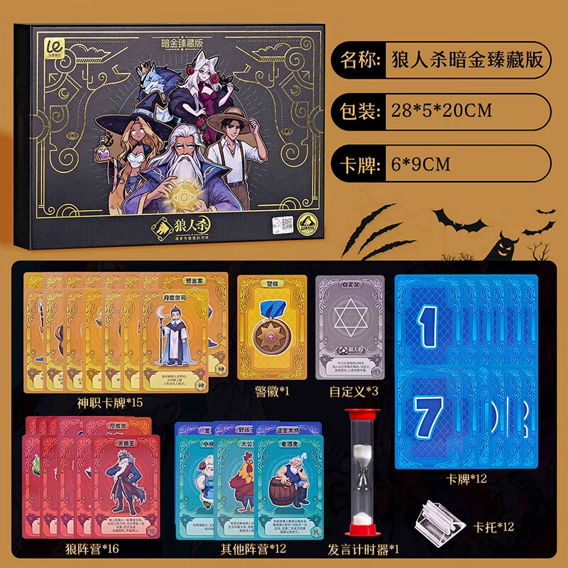 43
