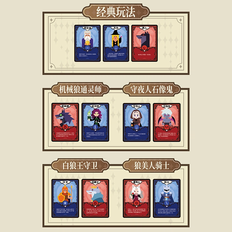 6-16