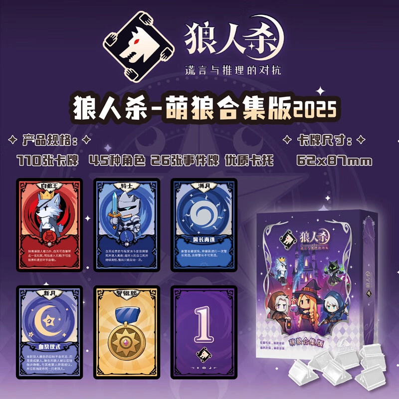 6-12110