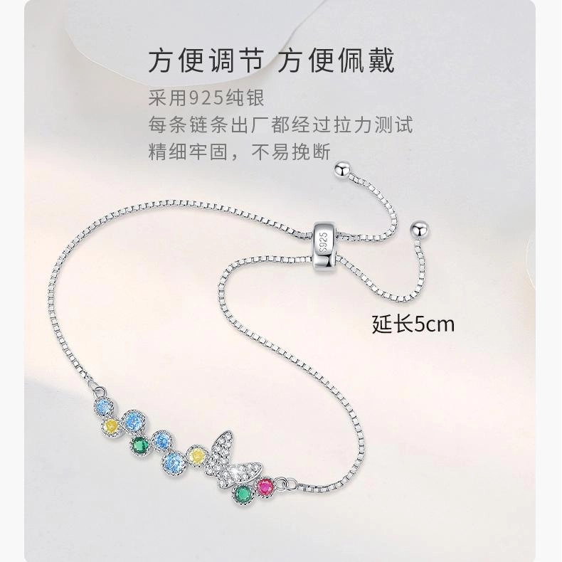 MONI JEWELLERY S925