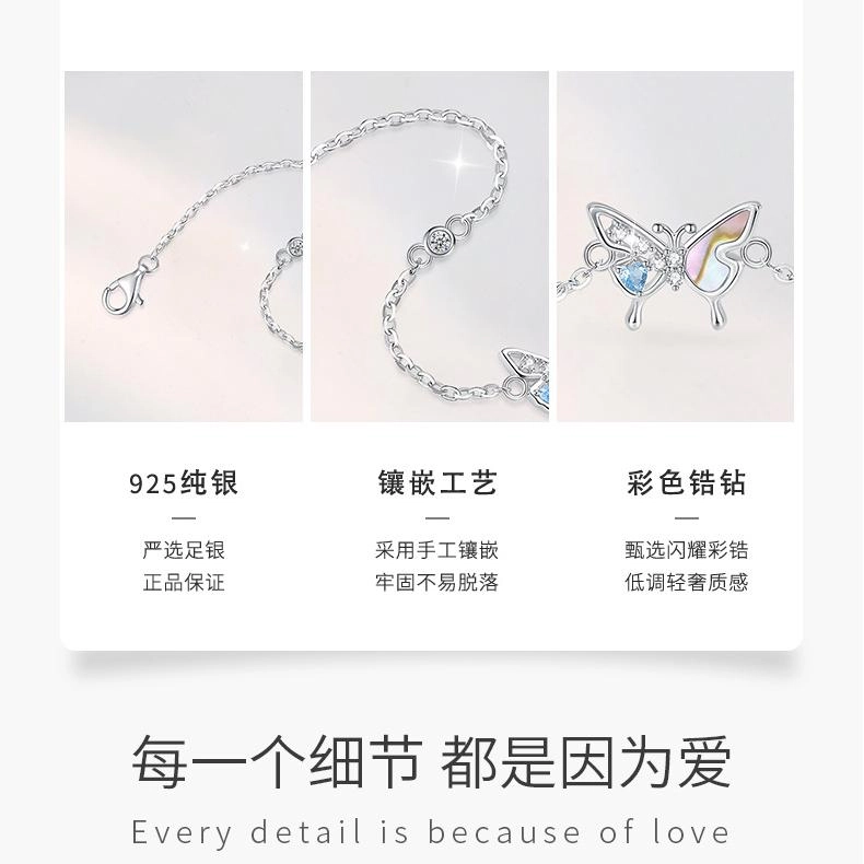 MONI JEWELLERY S925