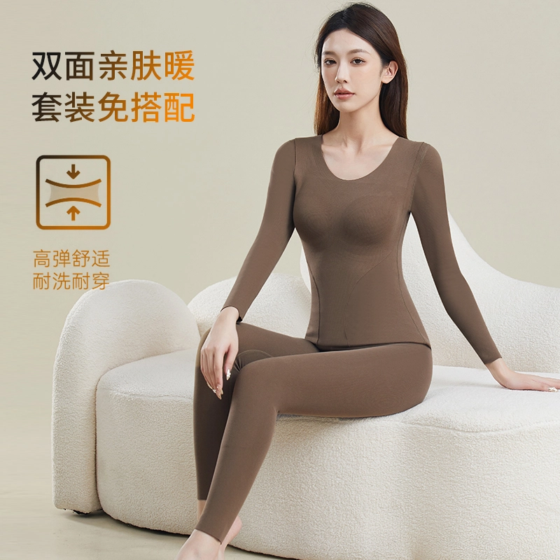 草本初色 徳绒锁温自发热打底衣加绒加厚秋衣内衣带胸垫固定杯无痕衬衣内搭双面绒秋冬保暖上装 女款