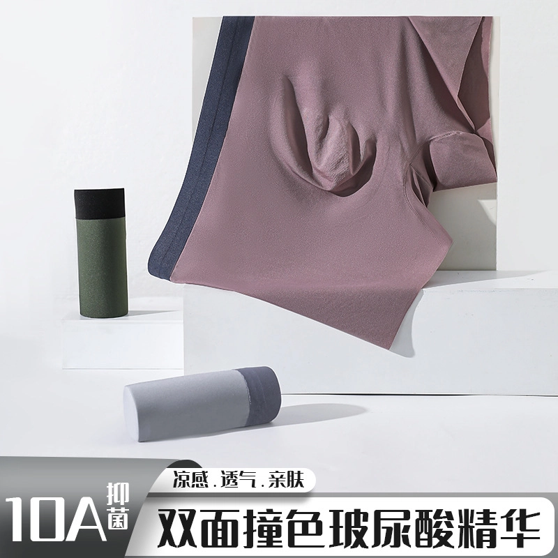 10A 5