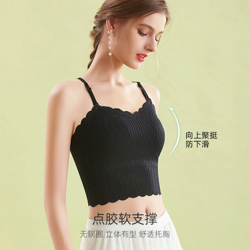 草本初色 纯色交叉美背带胸垫软支撑吊带 女款