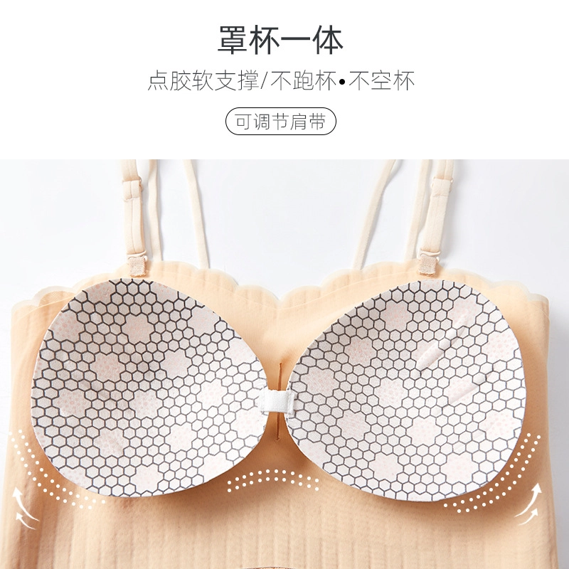 草本初色 纯色交叉美背带胸垫软支撑吊带 女款