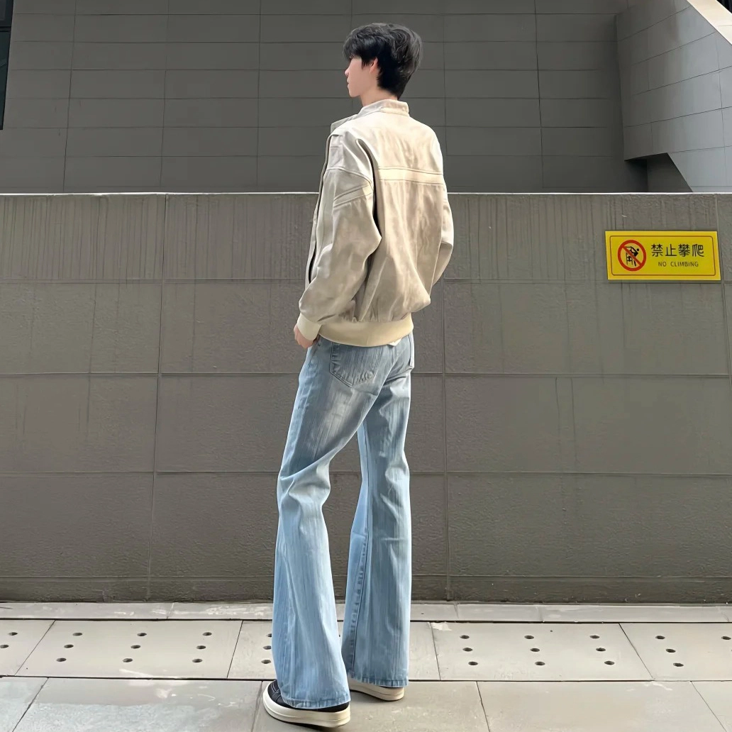 OKUS cleanfit