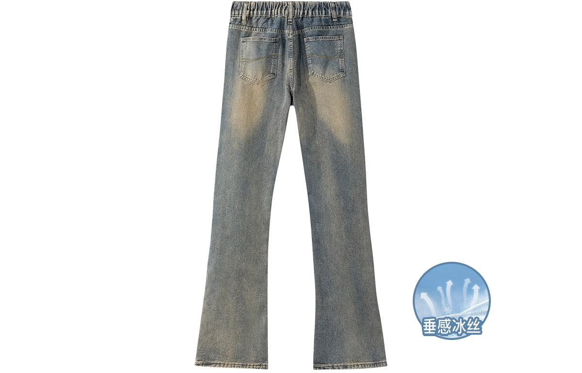 OKUS cleanfit