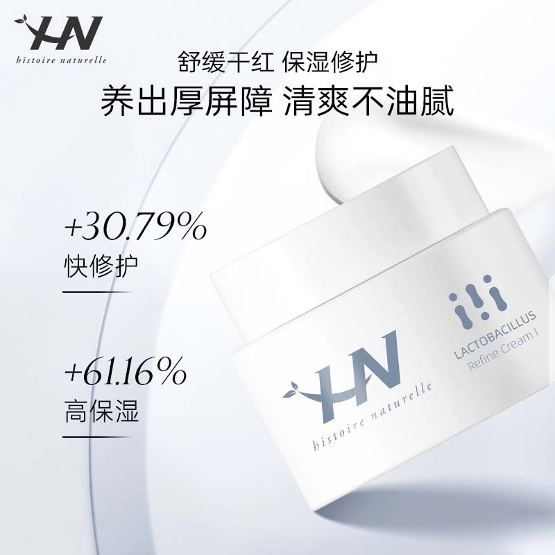 50ml