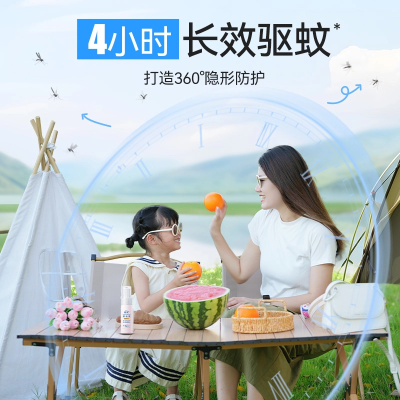 双飞人 驱蚊花露水驱蚊清凉舒爽清新香型