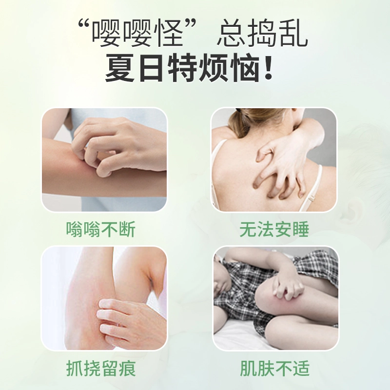 30ml
