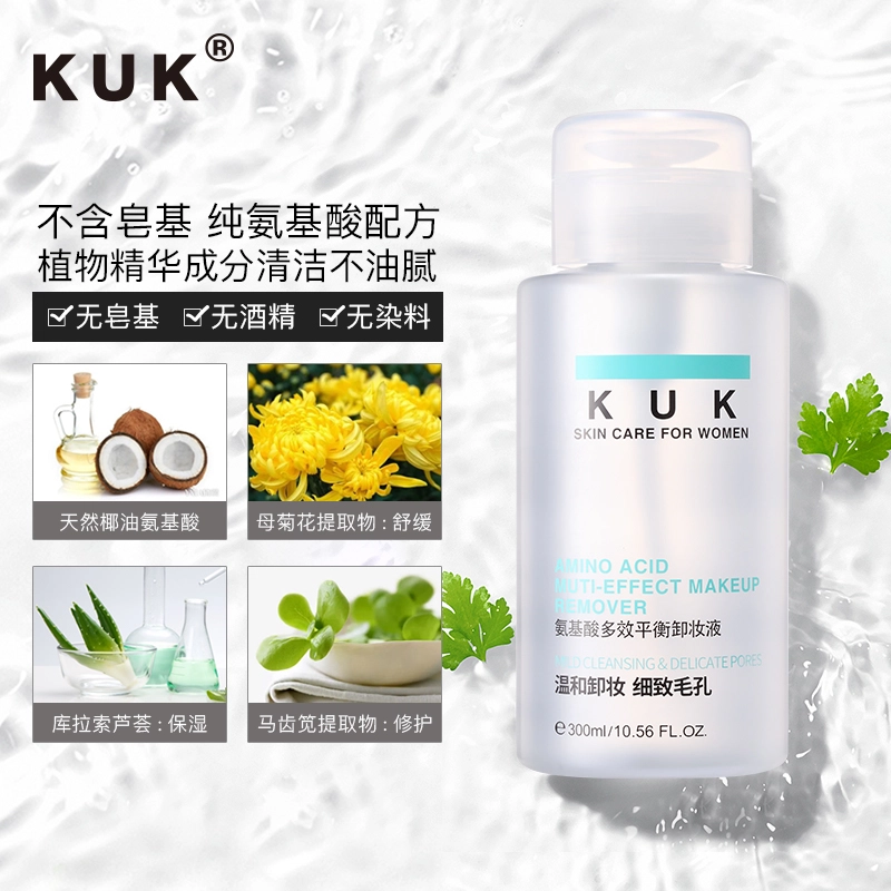 KUK