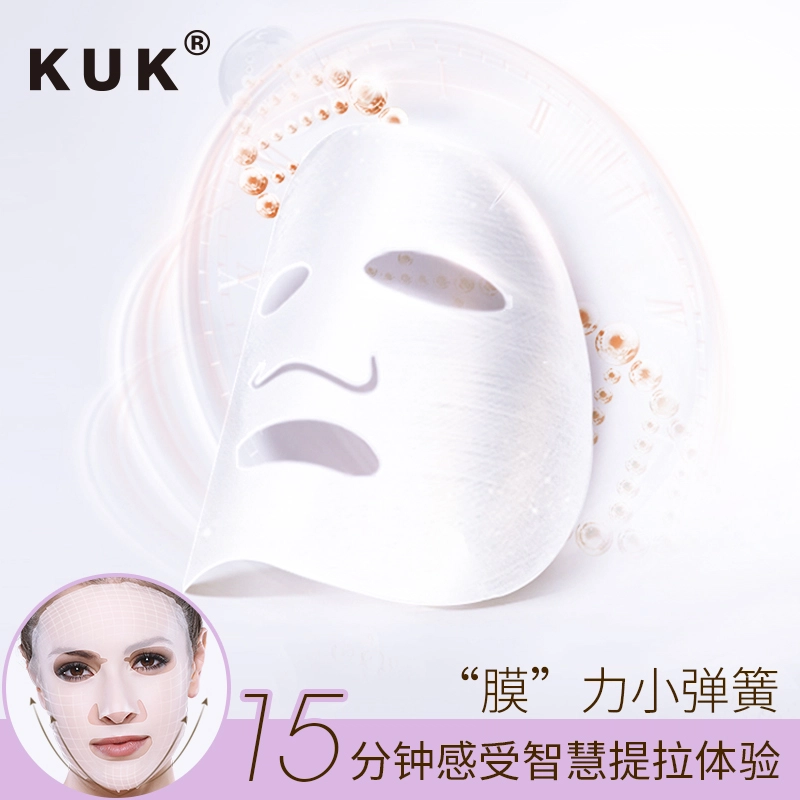 KUK