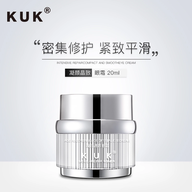 KUK