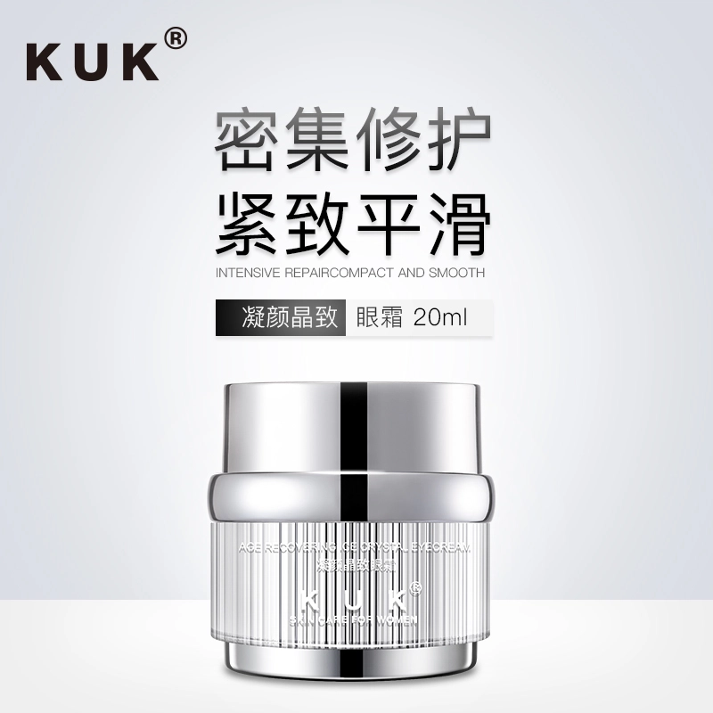 KUK