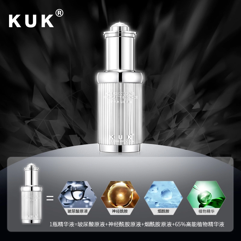 KUK