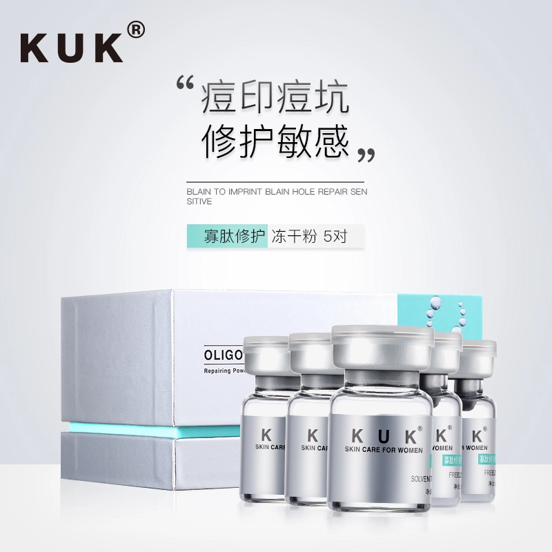 KUK