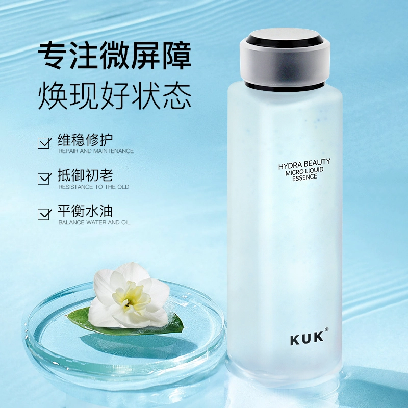 KUK