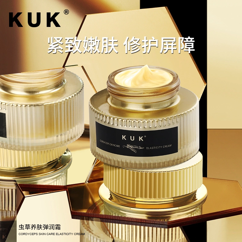 KUK