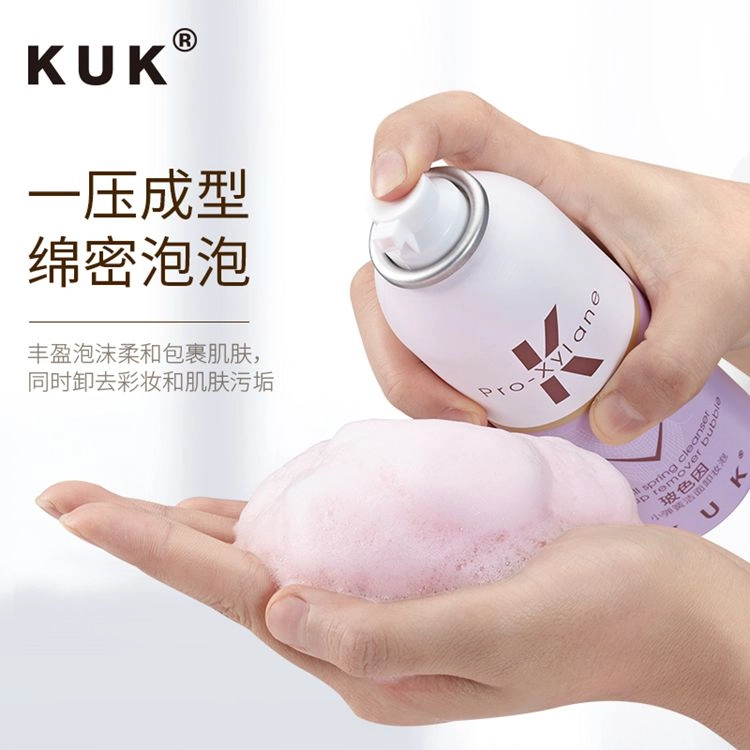 KUK