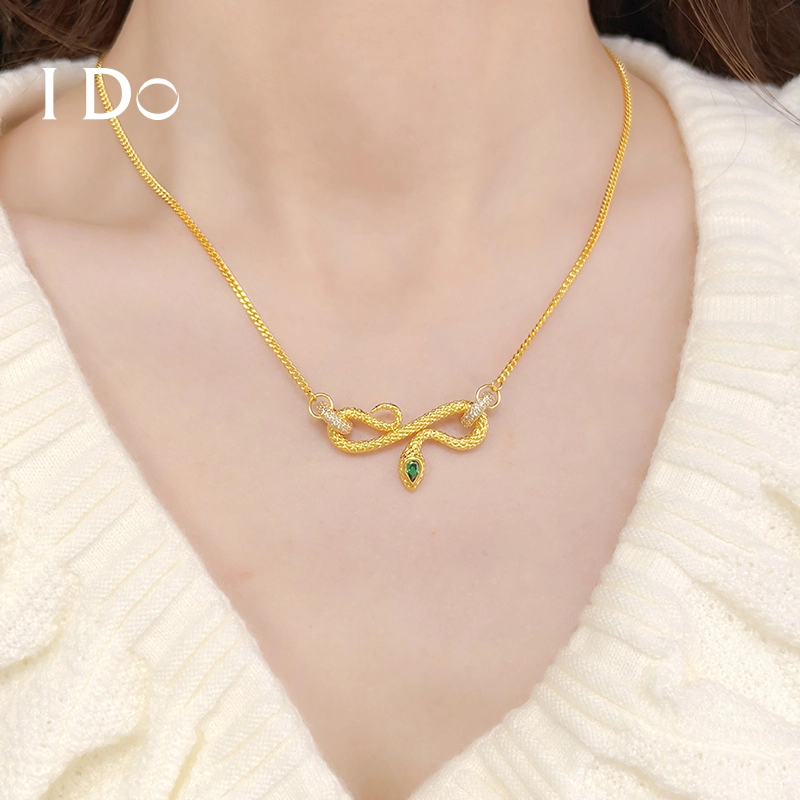 I Do S925