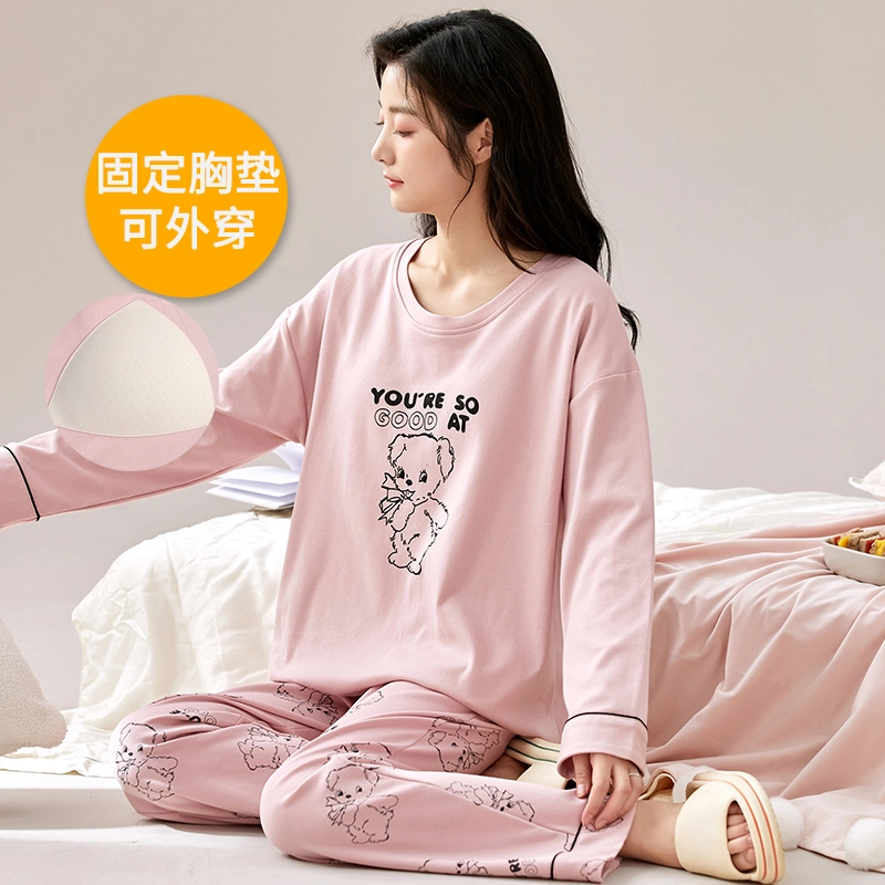 芬腾可安 亲肤舒适长袖长裤带胸垫圆领休闲可外穿运动风春秋睡衣套装 女款 图色