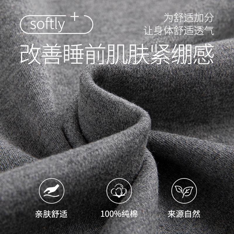 芬腾可安 女夏季薄款带胸垫全棉三件套家居服卡通纯棉短袖格子短裤长裤可外穿学生透气睡衣套装 女款