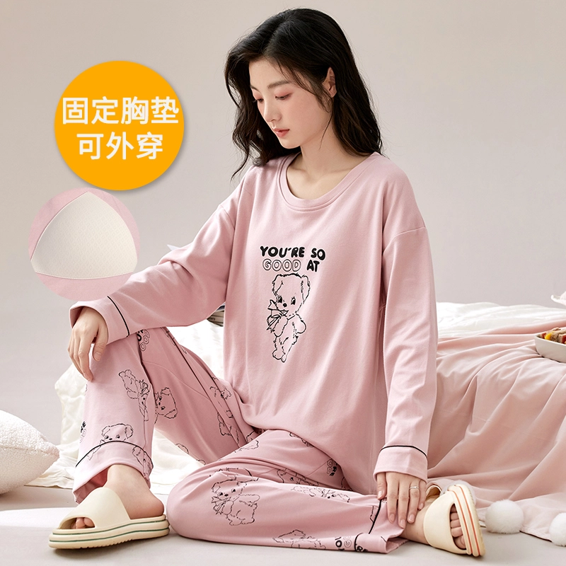 芬腾可安 亲肤舒适长袖长裤带胸垫圆领休闲可外穿运动风春秋睡衣套装 女款 图色