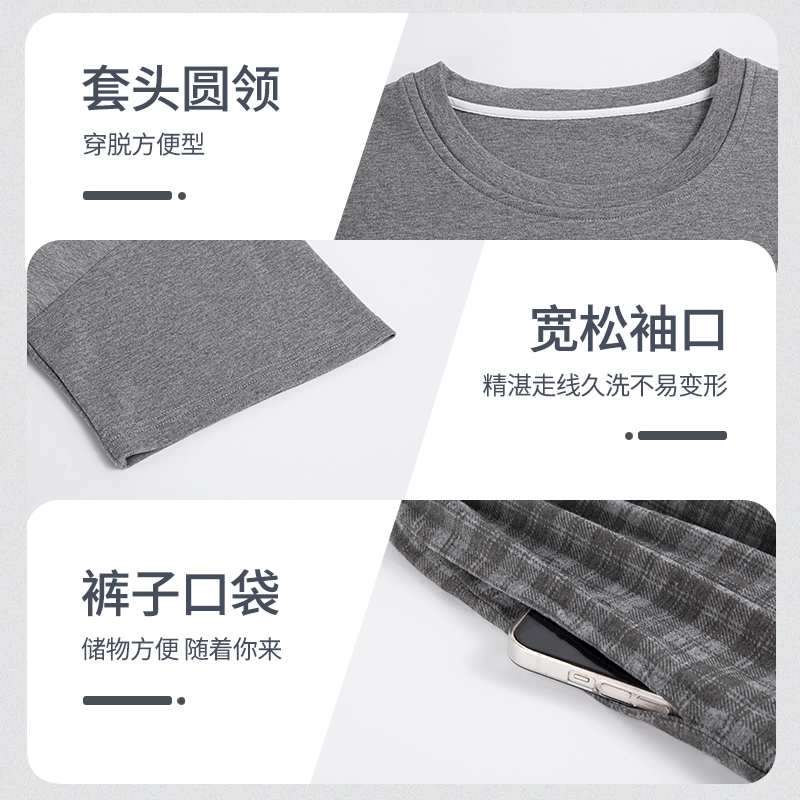 芬腾可安 女夏季薄款带胸垫全棉三件套家居服卡通纯棉短袖格子短裤长裤可外穿学生透气睡衣套装 女款