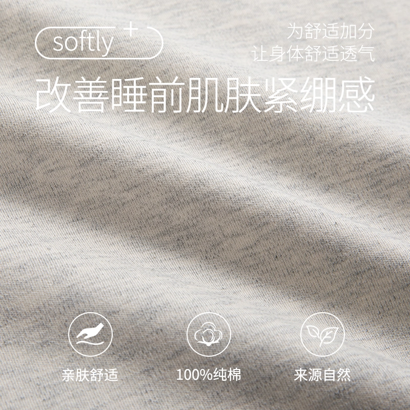 芬腾可安 女夏季带胸垫薄款全棉三件套家居服卡通韩版纯棉短袖格子短裤长裤可外穿学生睡衣套装 女款