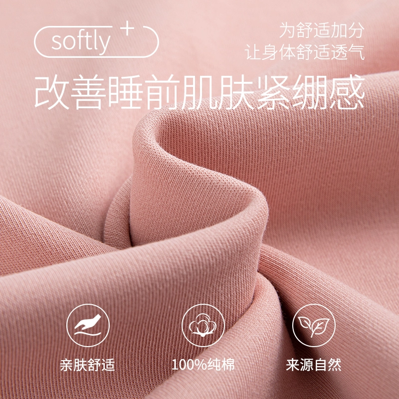 芬腾可安 女夏季薄款带胸垫全棉三件套家居服卡通纯棉短袖短裤长裤可外穿甜美少女透气睡衣套装 女款